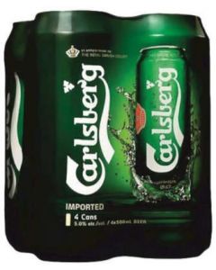 CARLSBERG DANISH LAGER 16oz 4PK CANS