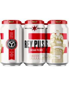 REVOLUTION REV PILS CAN (6)