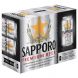 SAPPORO LAGER 12OZ 12PK CANS