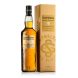 GLEN SCOTIA 18YR SINGLE MALT SCOTCH, Campbeltown  750ml