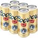 COORS BANQUET LAGER 12oz 6PK CANS