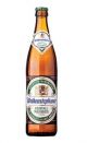 WEIHENSTEPHANER DUNKEL HEFE WEISS BIER 16.9oz SINGLE BOTTLE