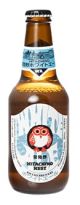 HITACHINO NEST WHITE ALE 24oz SINGLE BOTTLE